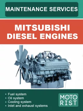 Инструкция по техобслуживанию дизельных двигателей Mitsubishi