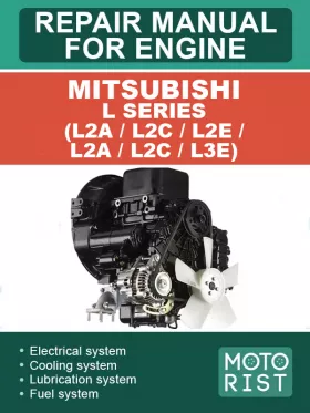 Руководство по ремонту Mitsubishi L Series | L2A | L2C | L2E | L2A | L2C | L3E