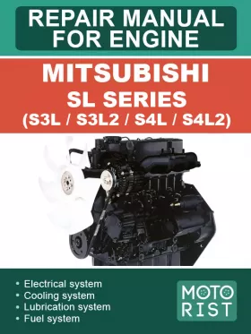 Руководство по ремонту Mitsubishi SL Series | S3L |  S3L2 | S4L | S4L2