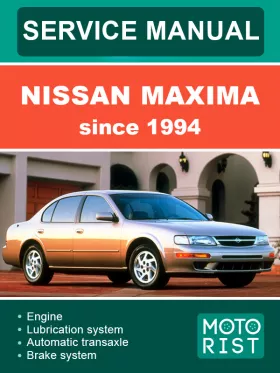 Руководство по ремонту Nissan Maxima