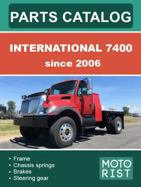 Руководство по ремонту International 7400, каталог деталей
