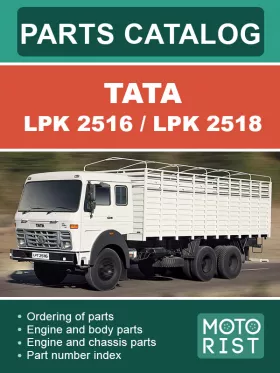 Каталог деталей TATA LPK 2516 | LPK 2518