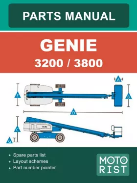 Руководство по ремонту подъемника Genie S3200 | S3800, каталог деталей