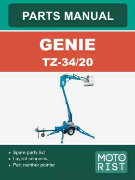 Руководство по ремонту подъемника Genie TZ 30 | TZ 20, каталог деталей