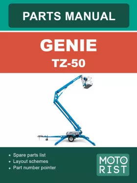 Руководство по ремонту подъемника Genie TZ 50, каталог деталей