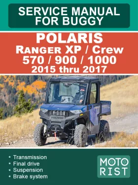 Руководство по ремонту Polaris Ranger XP | CREW 570 | 900 | 1000
