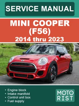 Руководство по ремонту Mini Cooper F56 с 2014 по 2023 год