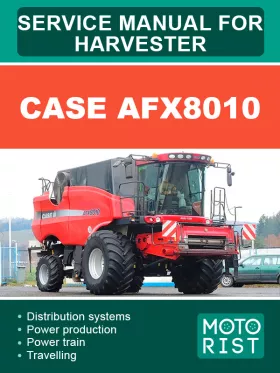Руководство по ремонту Case AFX8010