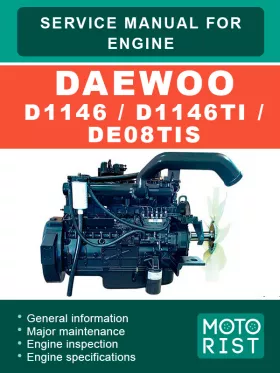 Руководство по ремонту Daewoo D1146 | D1146TI | DE08TIS