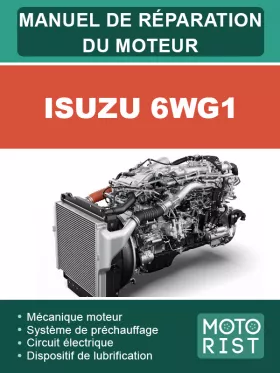 Руководство по ремонту Isuzu 6WG1