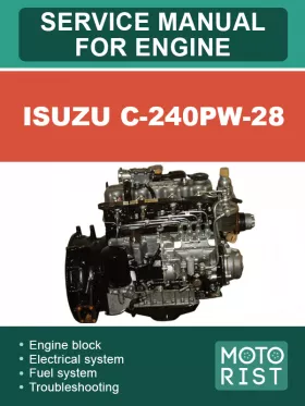 Руководство по ремонту Isuzu C-240PW-28
