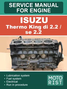 Руководство по ремонту Isuzu Thermo King di 2.2 | se 2.2