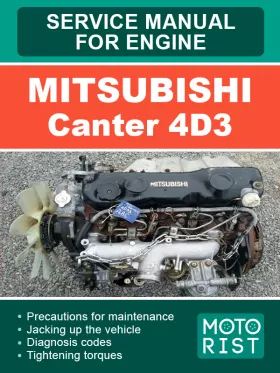 Руководство по ремонту Mitsubishi Canter 4D3