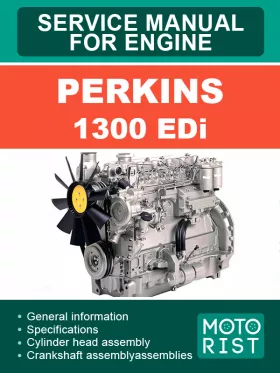 Руководство по ремонту PERKINS 1300 EDi