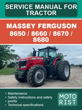 Руководство по ремонту Massey Ferguson 8650 | 8660 | 8670 | 8680