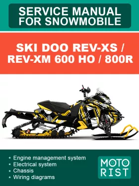 Руководство по ремонту Ski Doo REV-XS | REV-XM 600 HO | 800R