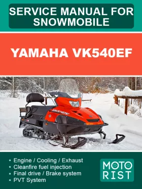 Руководство по ремонту Yamaha VK540EF