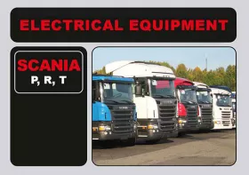 Электрооборудование Scania P | R | T