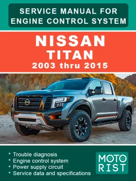 Система управления двигателем Nissan Titan