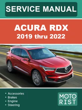 Руководство по ремонту Acura RDX с 2019 по 2022 год