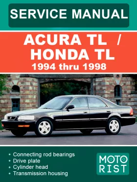 Руководство по ремонту Acura TL | Honda TL