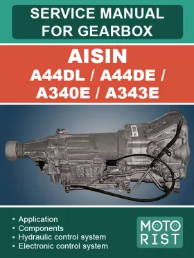 Руководство по ремонту коробки передач Aisin A44DL | A44DE | A340E | A343E