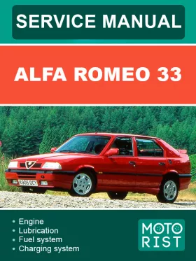 Руководство по ремонту Alfa Romeo 33