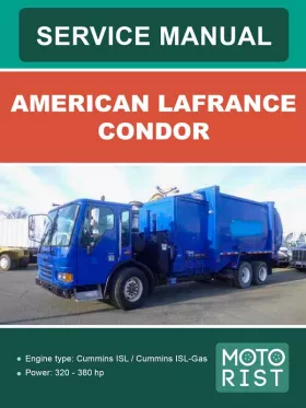 Инструкция по эксплуатации American LaFrance Condor