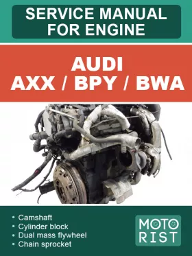 Руководство по ремонту Audi AXX | BPY | BWA