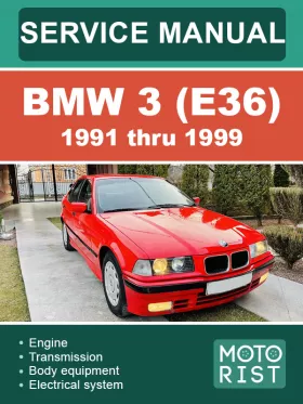 Руководство по ремонту BMW 3 (E36)