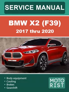Руководство по ремонту BMW X2 F39