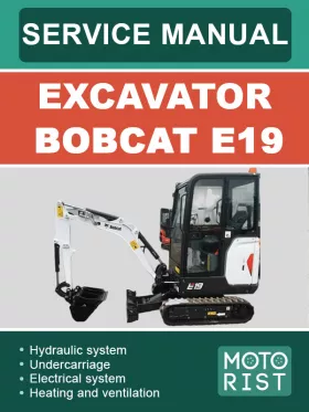 Руководство по ремонту экскаватора Bobcat E19