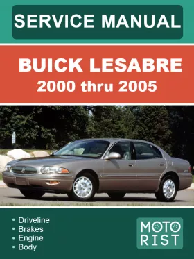 Руководство по ремонту Buick LeSabre