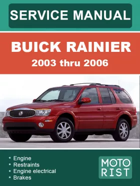 Руководство по ремонту Buick Rainier