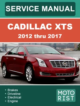 Руководство по ремонту Cadillac XTS с 2012 по 2017 год