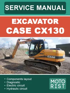 Руководство по ремонту экскаватора Case CX130