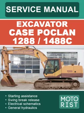 Руководство по ремонту экскаватора Case Poclan 1288 | 1488C