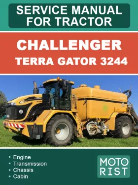 Руководство по ремонту Challenger Terra Gator 3244