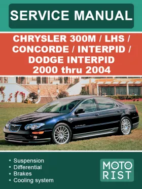 Руководство по ремонту Chrysler 300M | LHS | Concorde | Interpid | Dodge Interpid