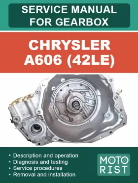Руководство по ремонту коробки передач Chrysler A606 42LE