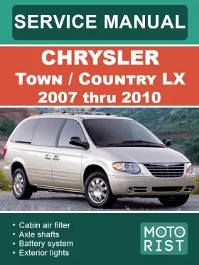 Руководство по ремонту Chrysler Town | Country LX