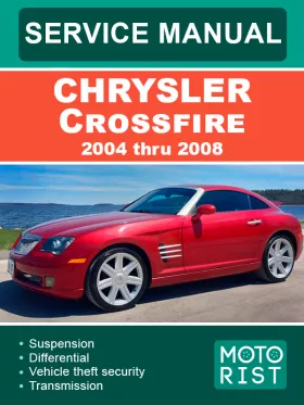 Руководство по ремонту Chrysler Crossfire