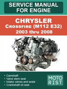 Руководство по ремонту двигателя Chrysler Crossfire M112 E32