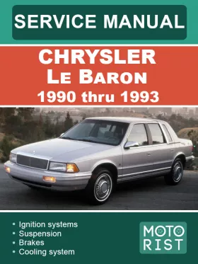Руководство по ремонту Chrysler Le Baron с 1990 по 1993 год