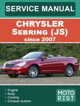 Руководство по ремонту Chrysler Sebring JS