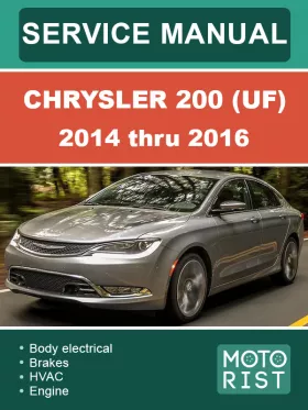 Руководство по ремонту Chrysler 200 с 2014 по 2016 год