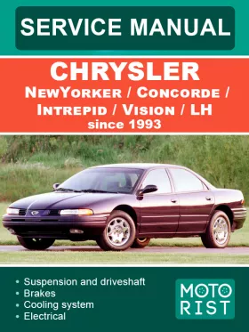 Руководство по ремонту Chrysler NewYorker | Concorde | Intrepid | Vision