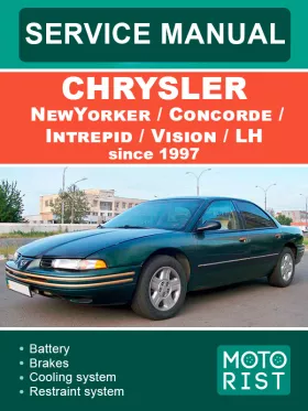 Руководство по ремонту Chrysler LH | NewYorker | Concorde | Intrepid | Vision