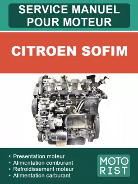 Руководство по ремонту Citroen SOFIM