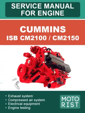 Руководство по ремонту двигателей Cummins ISB CM2100 | CM2150